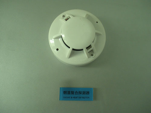 无源输出烟感,开关量信号烟感，常开常闭烟感，继电器烟感