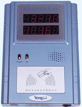 深圳公交收费机