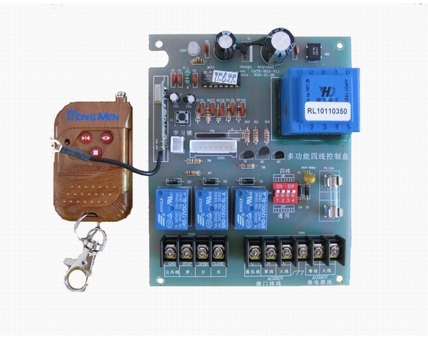 遥控开关/红门四线控制盒遥控开关/红门遥控器
