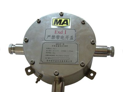  KTG127矿用隔爆光端机