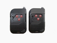 捷恩西330遥控器