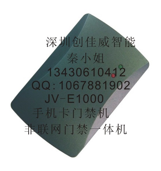 非联网门禁、ID IC卡门禁、门禁一体机、TSOG门禁系统