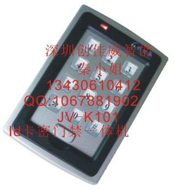 非联网门禁、ID卡密码门禁、简易门禁、密码门禁、一体机