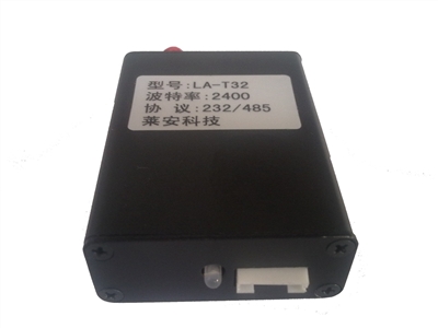 485无线云台控制指令发射机