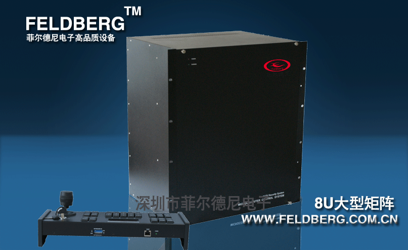 供应224进32出视频矩阵主机，配送二维键盘