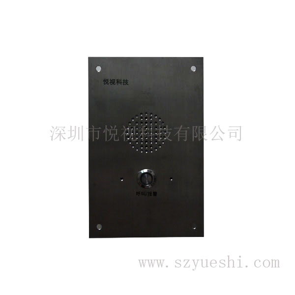 IP对讲 嵌入式非可视对讲分机NT-B