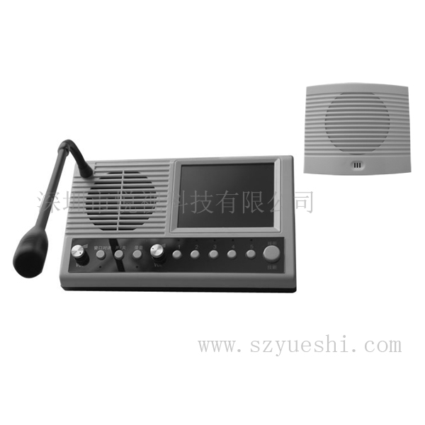 IP对讲 窗口对讲 窗口+IP+录音三合一对讲套机NWT-B