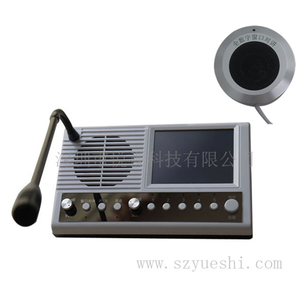 IP对讲 窗口双向对讲 窗口+IP+录音三合一IP对讲套机NWT-A