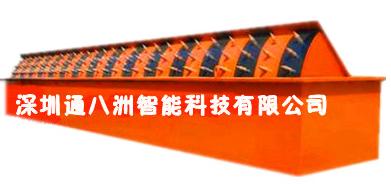 SK-LD4530路障机价格