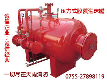 管线式比例混合装置