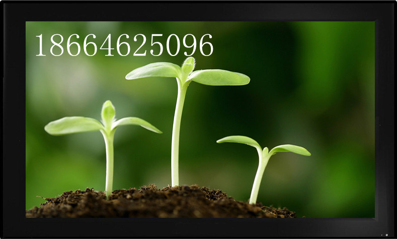 46寸液晶监视器，高清工业级