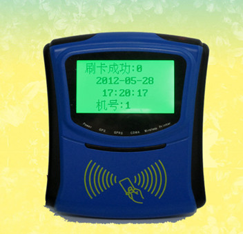神木公交刷卡机