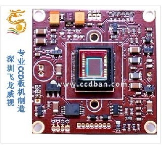 700线CCD板机 4140+673