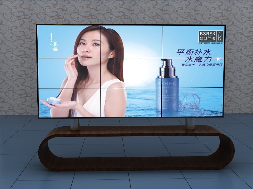 三星46寸DID液晶拼接屏 液晶电视墙 700亮度 6.7拼缝LTI460AA04