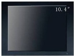 10.4寸液晶监视器