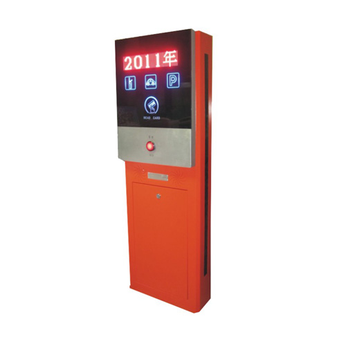 D系列停车场票箱控制机