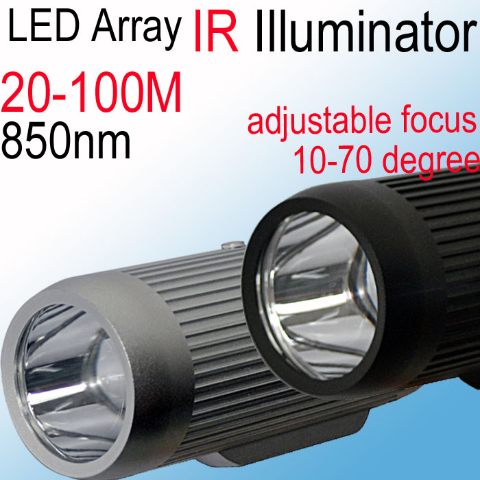 850nm·100米可调焦阵列红外补光灯