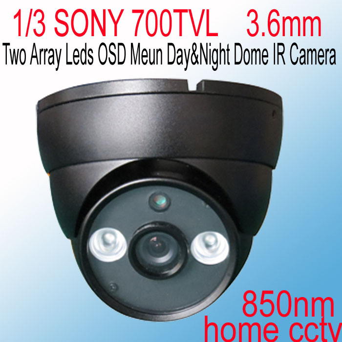 700线带线控防逆光高清阵列半球摄像机