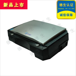 海南出境管理适用华视CVR-100V身份证识别仪