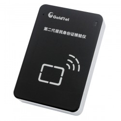 武汉网吧专用身份证阅读器 国腾GTICR100;-04身份证阅读器价格