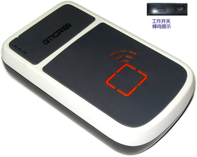 学校登记专用的身份证阅读器 国腾GT100-02身份证阅读器