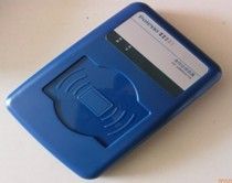 酒店专用普天CPIDMR02/TG身份证阅读器多少钱