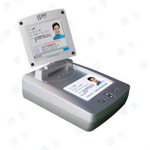 德生代理神思身份证阅读器SS628-300C 显彩 可二次开发