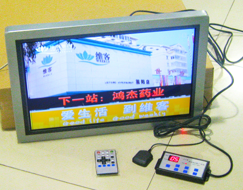 19寸车载GPS报站广告一体/车载广告机+报站器