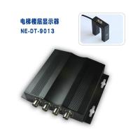 供应DT-9013电梯楼层字符叠加器