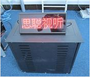 电子桌牌升降器