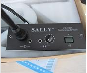 嵌入式会议话筒