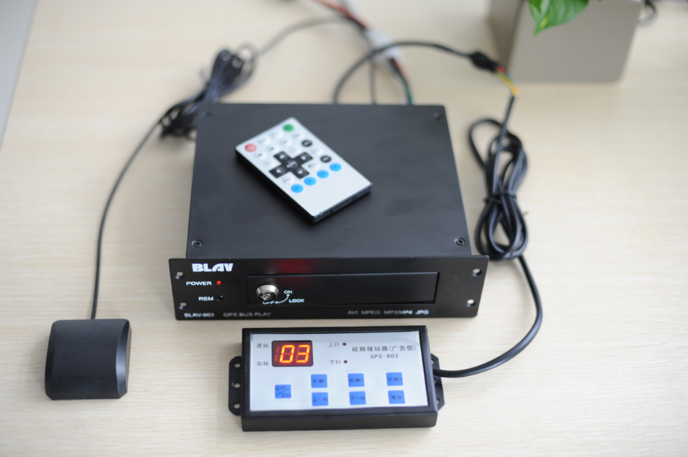 大量供应GPS自动报站器