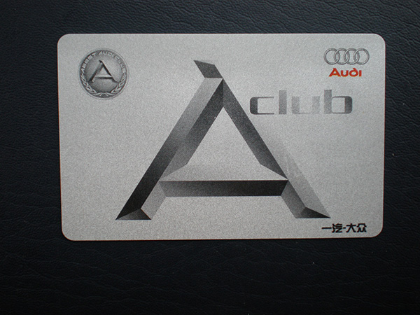 PVC卡生产厂家、PVC卡制作公司