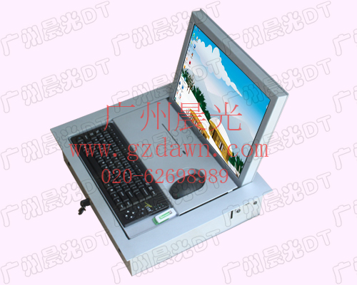 DT-BM4弹起式手动液晶屏翻转器 （低碳环保）