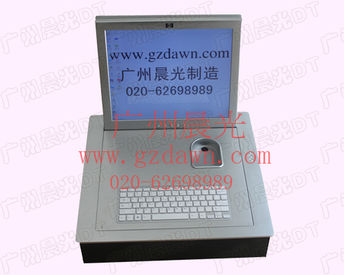 DT-BM6带键盘鼠标同时升降液晶屏翻转器