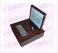 DT-BM10带主机键盘鼠标液晶屏翻转器