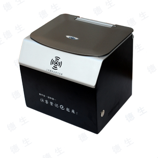 门卫管理分体机TSV-B2 普通单位适用访客机实惠款