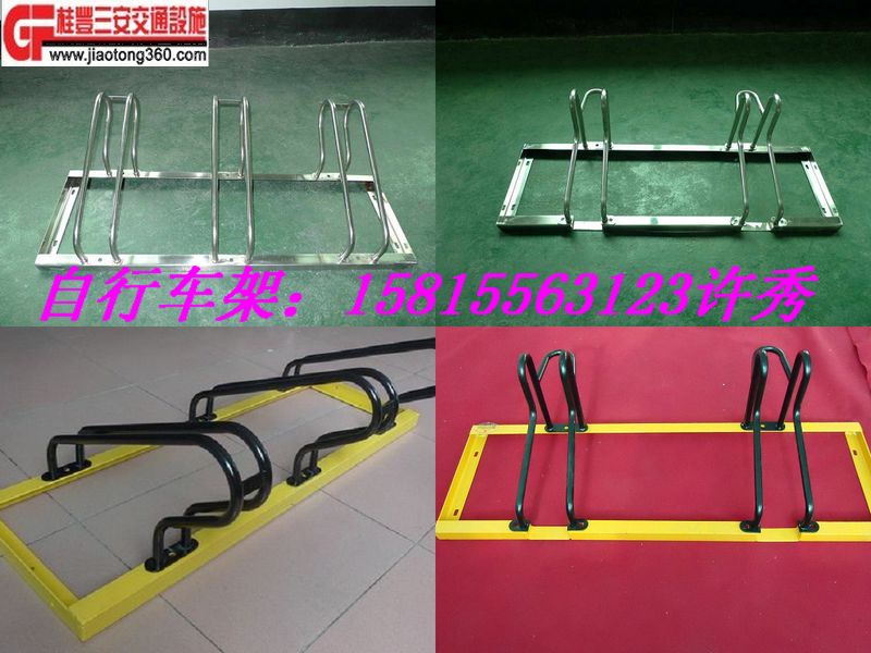 兼具防盗功能的自行车停放架，倍受市民欢迎