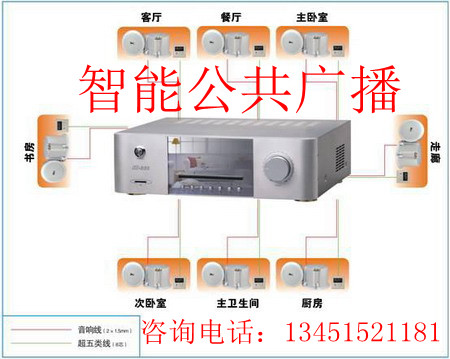 苏州常熟背景音乐公共广播喇叭安装