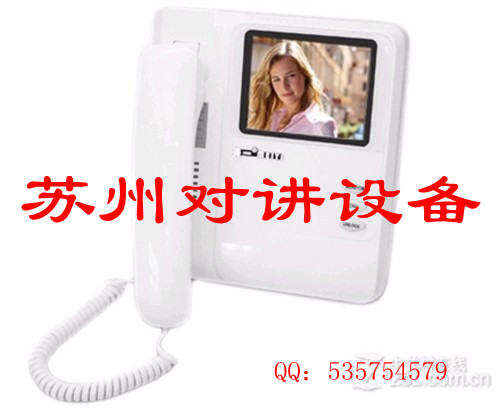 苏州新区别墅对讲系统美一对讲可视对讲安装