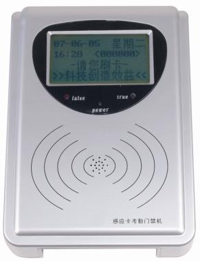 供应公交收费系统*车载收费机