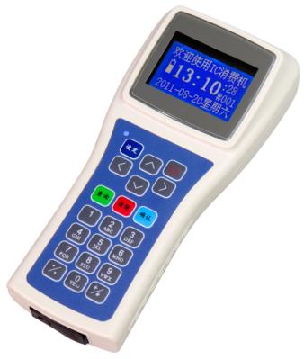 供应公交刷卡系统*巴士收费机