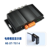 供应NE--WSD-7014温湿度字符叠加器