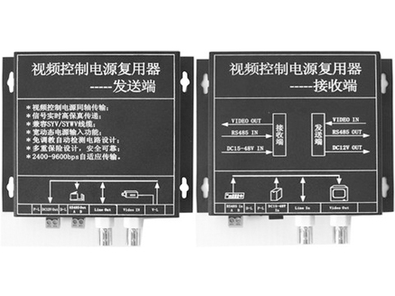 视频控制电源复用器SD-S705VCP