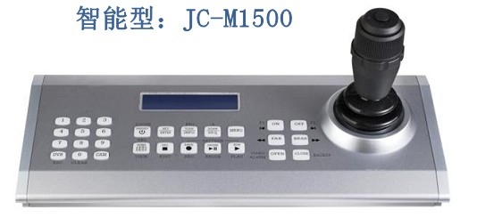 JC-M1500索尼SONY制键盘