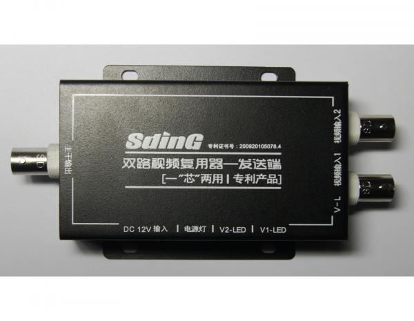 第五代双路视频复用器SD-S700V2A