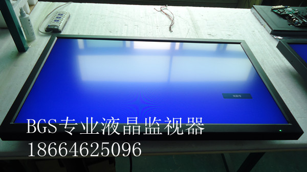 46寸液晶监视器厂家，价格
