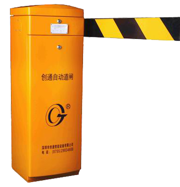 南京小区大门车辆进出自动道闸机