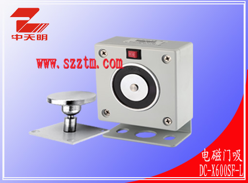 消防电磁门吸 墙式安装