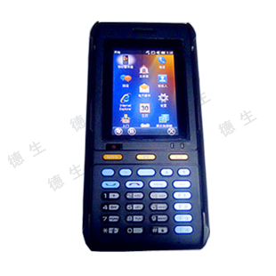 吉林省公安机关适用身份证读卡器 新中新DKQ-718B